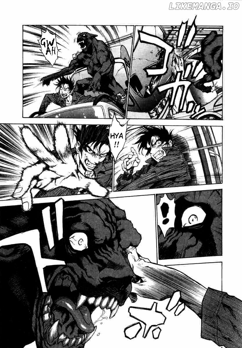 Kouya Ni Kemono Doukokusu chapter 3 - page 5
