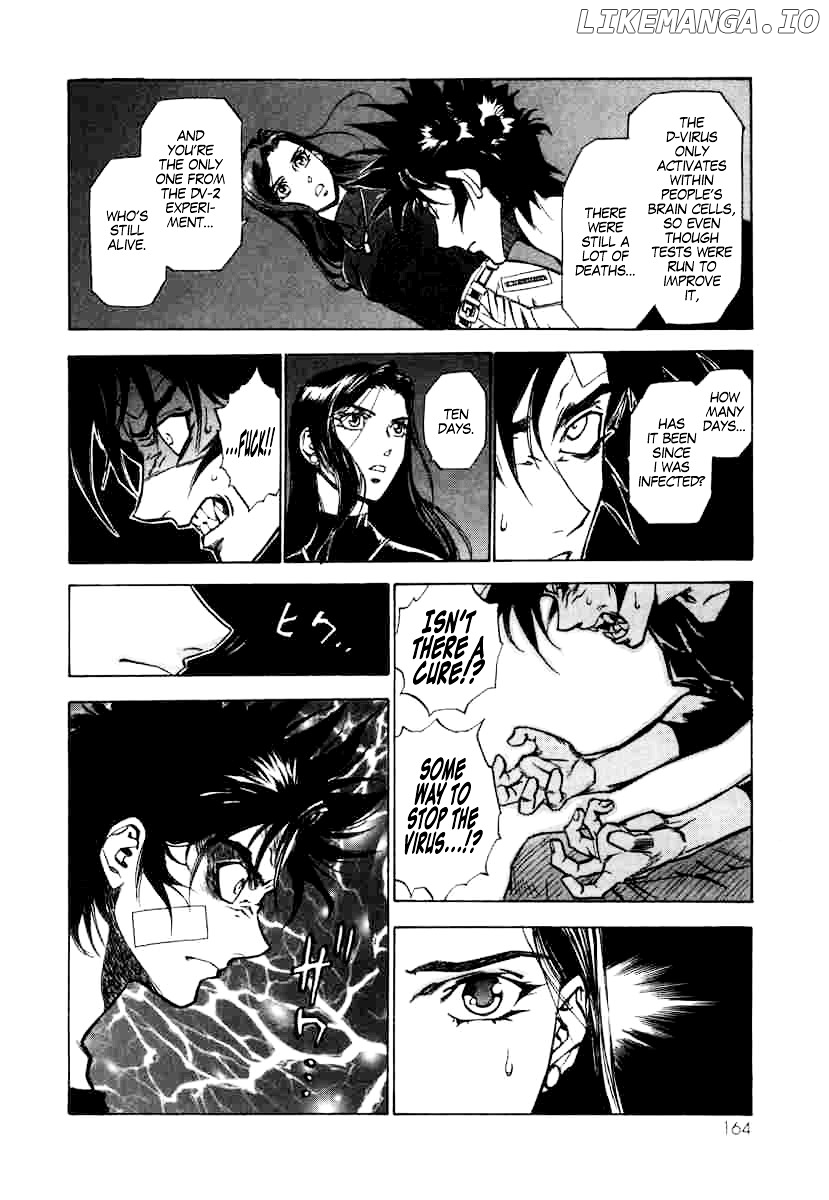 Kouya Ni Kemono Doukokusu chapter 5 - page 21