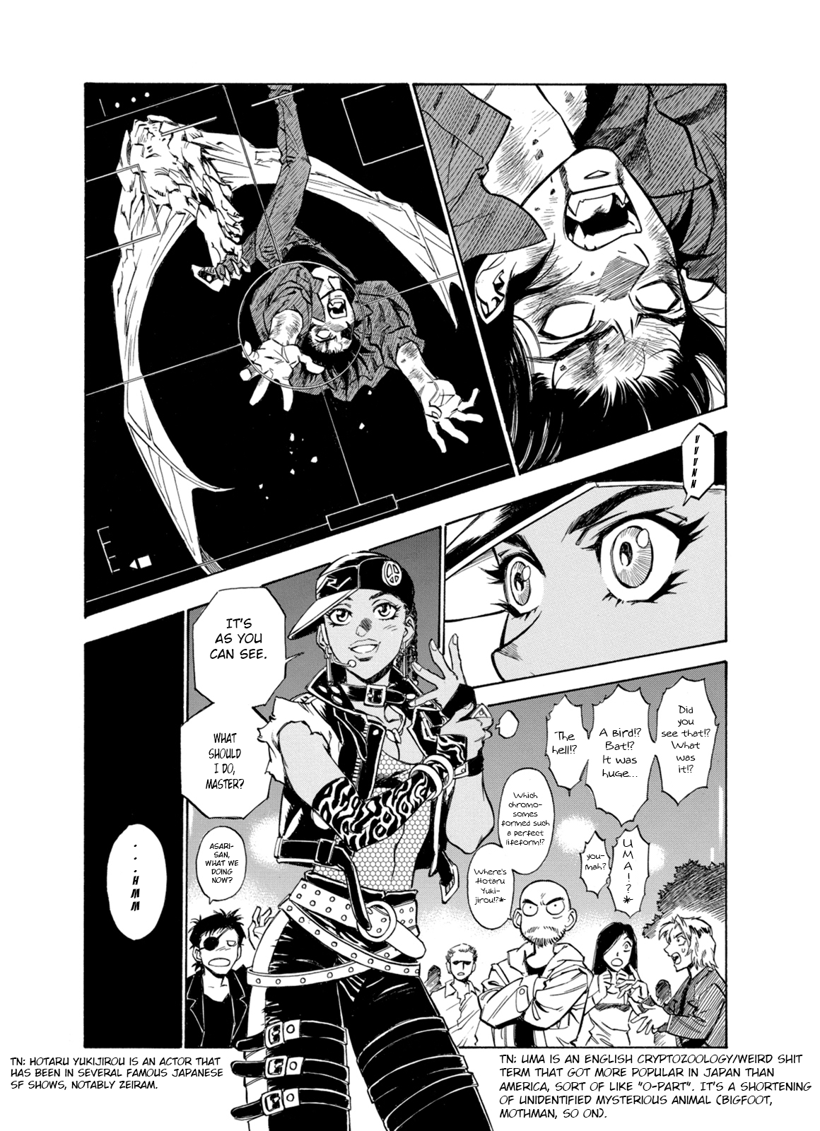 Kouya Ni Kemono Doukokusu chapter 7 - page 7