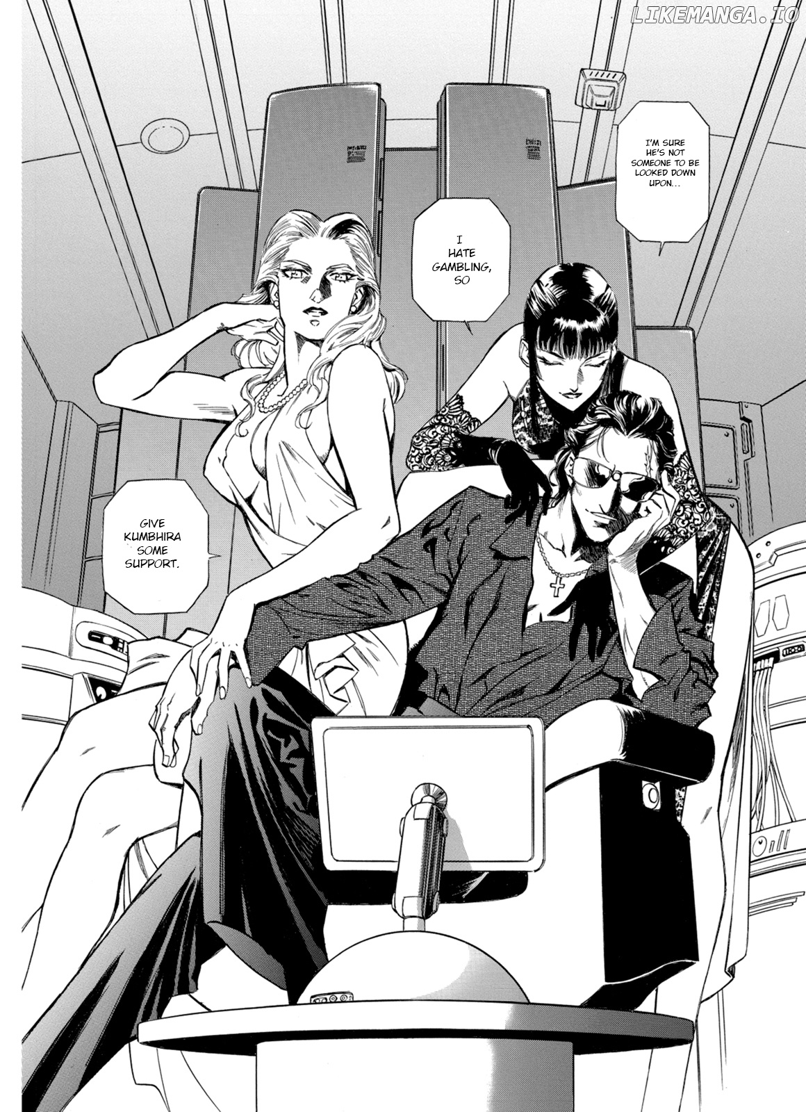 Kouya Ni Kemono Doukokusu chapter 7 - page 9