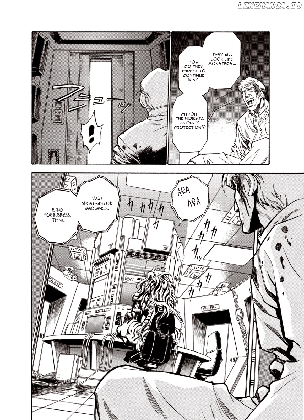 Kouya Ni Kemono Doukokusu chapter 15 - page 8