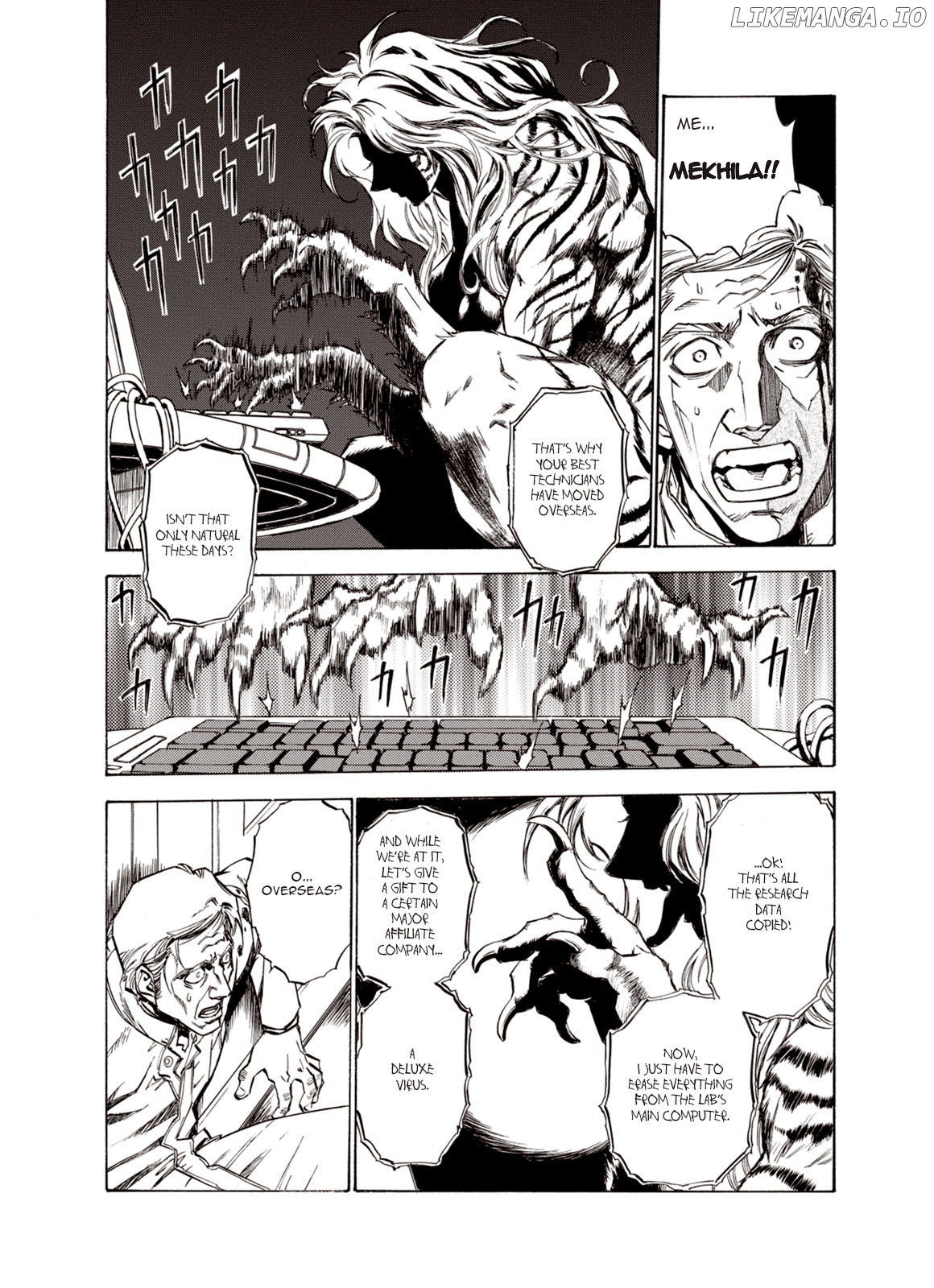 Kouya Ni Kemono Doukokusu chapter 15 - page 9