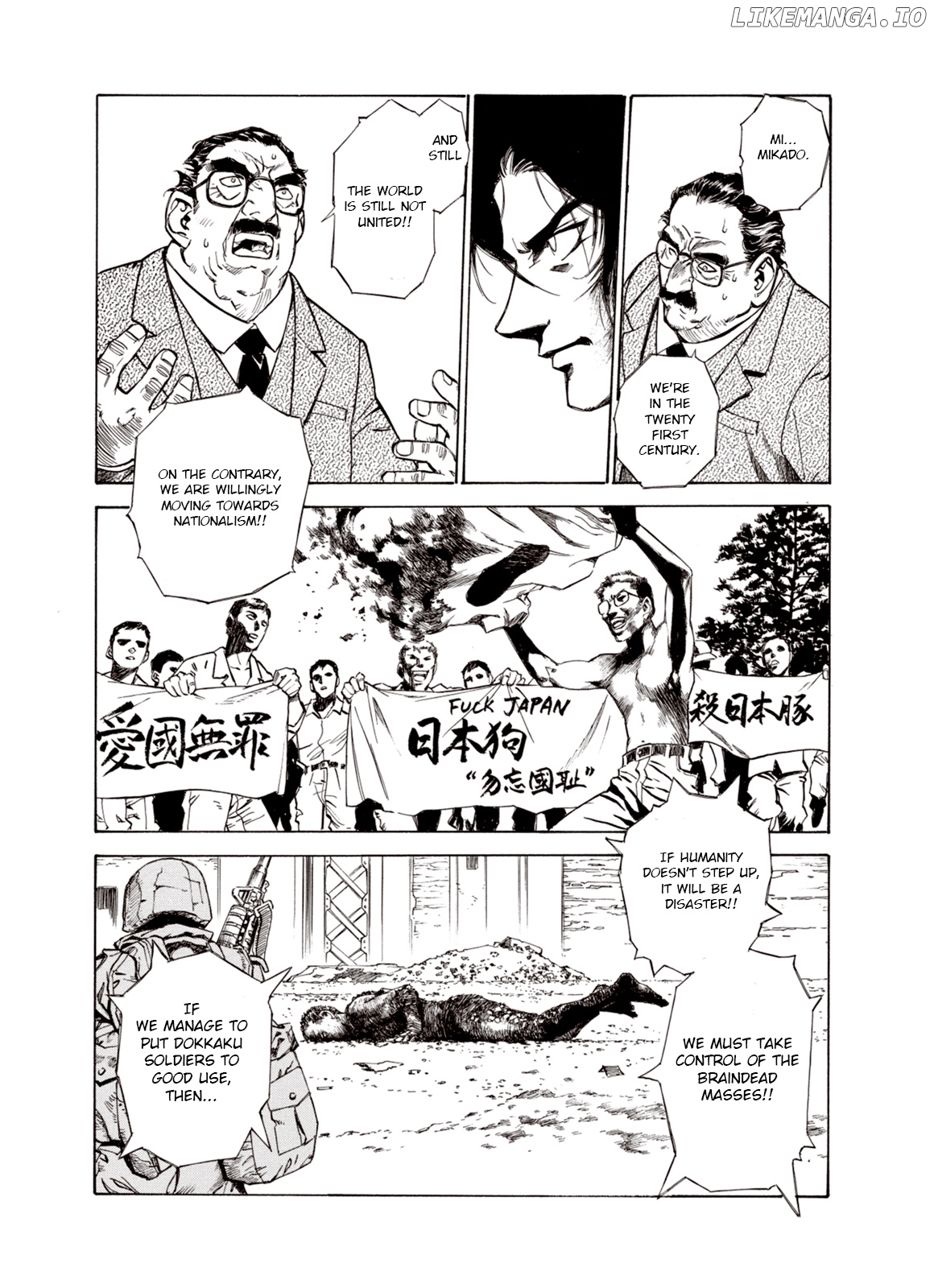 Kouya Ni Kemono Doukokusu chapter 23 - page 21