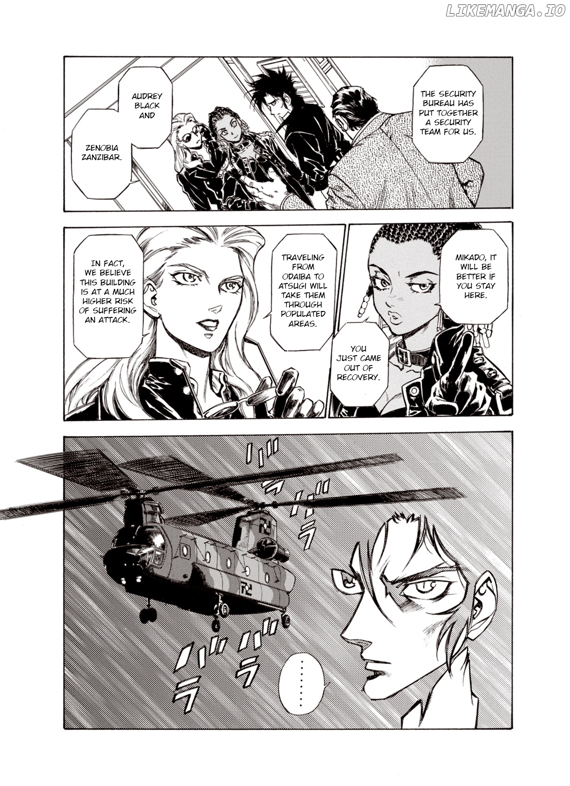 Kouya Ni Kemono Doukokusu chapter 23 - page 7