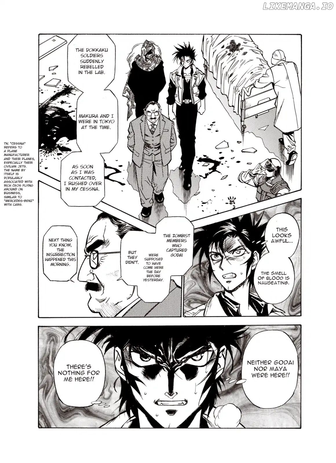 Kouya Ni Kemono Doukokusu chapter 17 - page 7