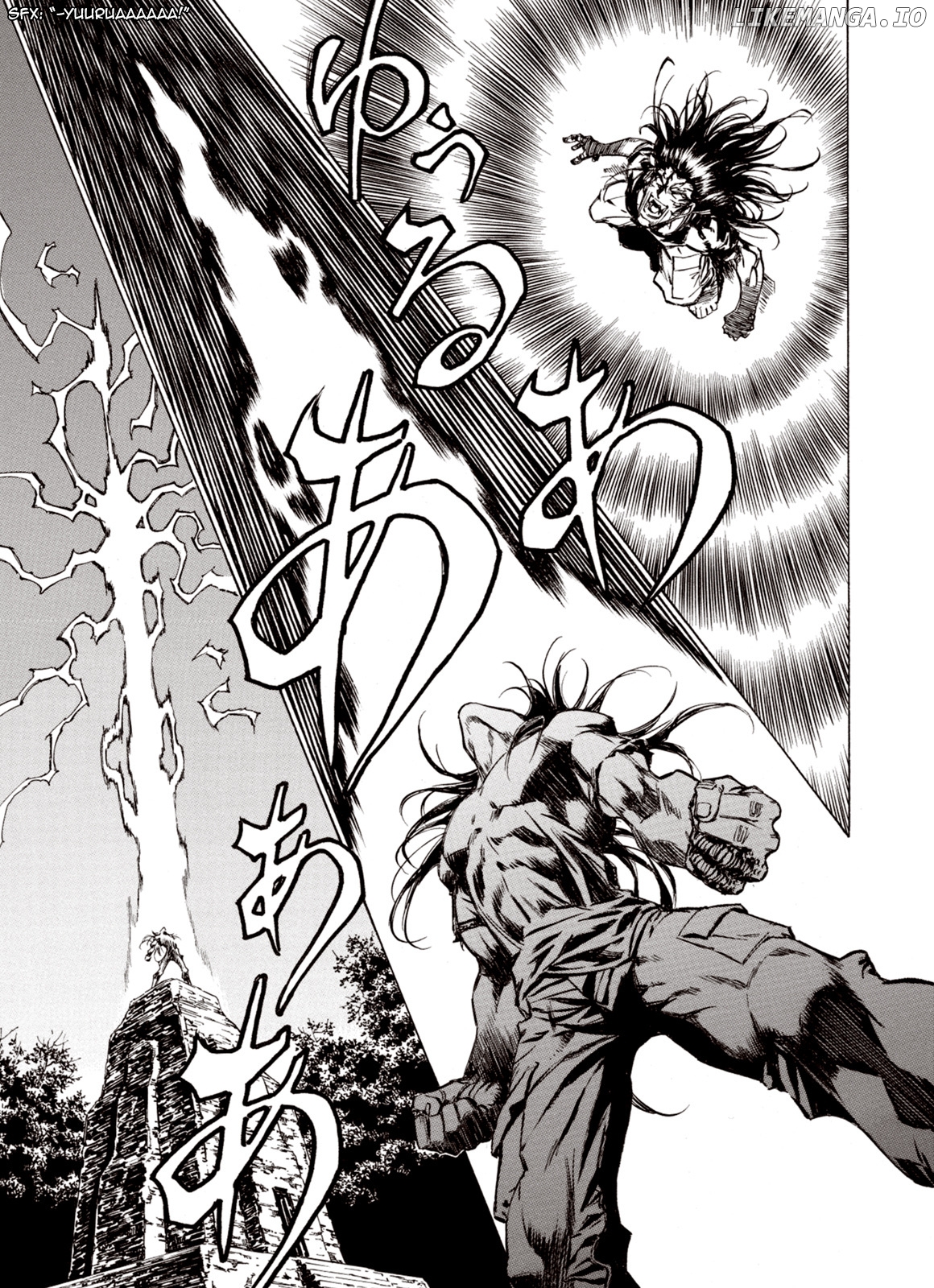 Kouya Ni Kemono Doukokusu chapter 74 - page 9