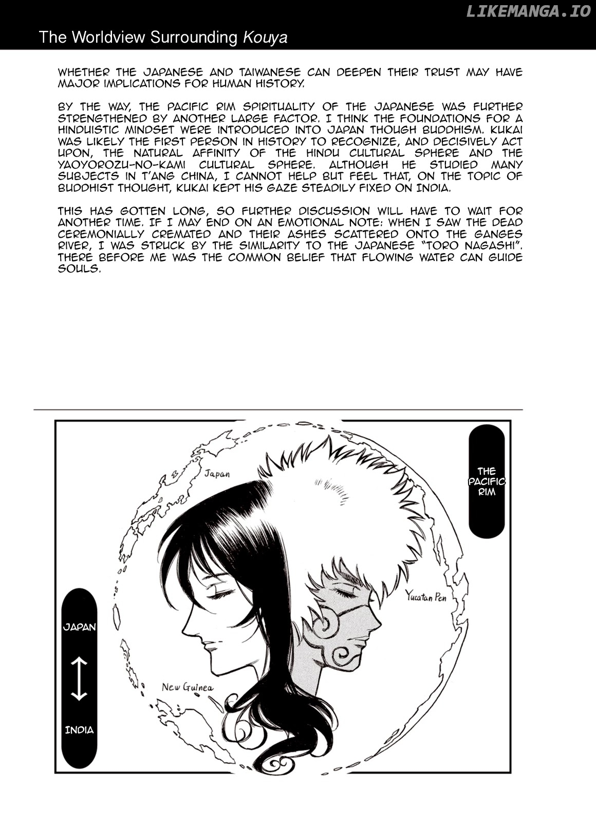 Kouya Ni Kemono Doukokusu chapter 74.5 - page 3