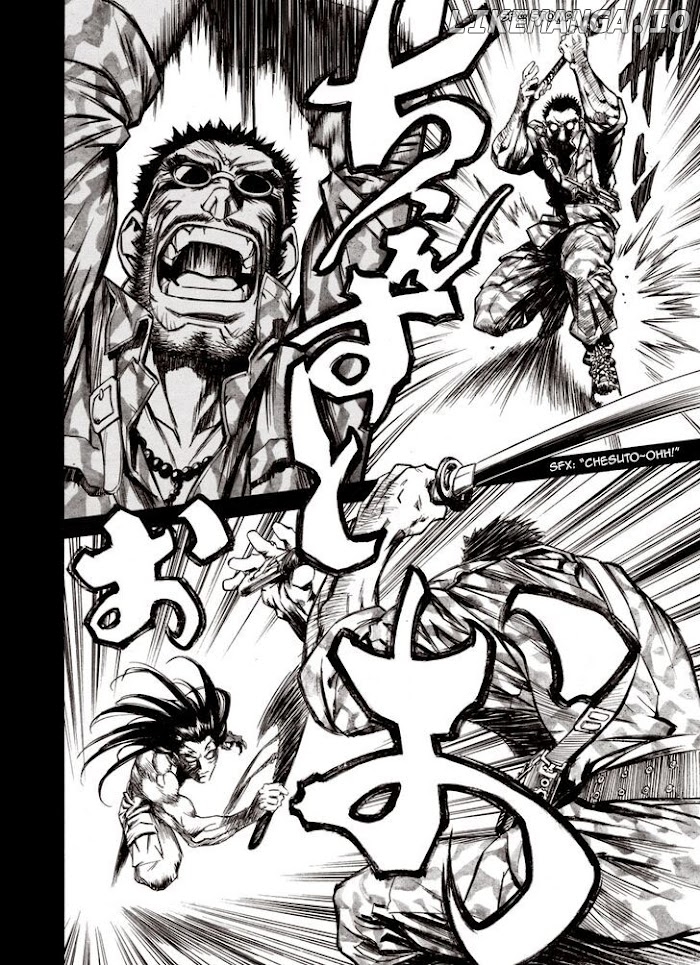 Kouya Ni Kemono Doukokusu chapter 82 - page 17