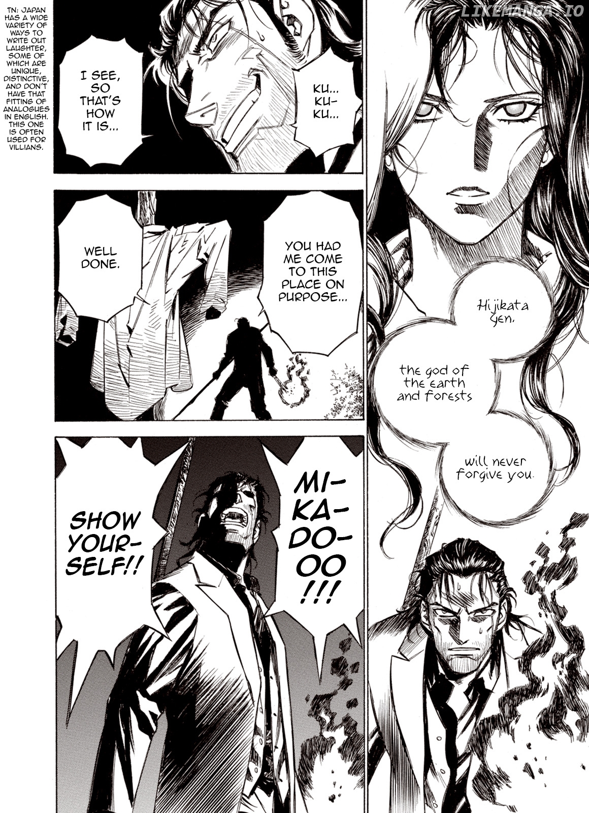 Kouya Ni Kemono Doukokusu chapter 91 - page 3