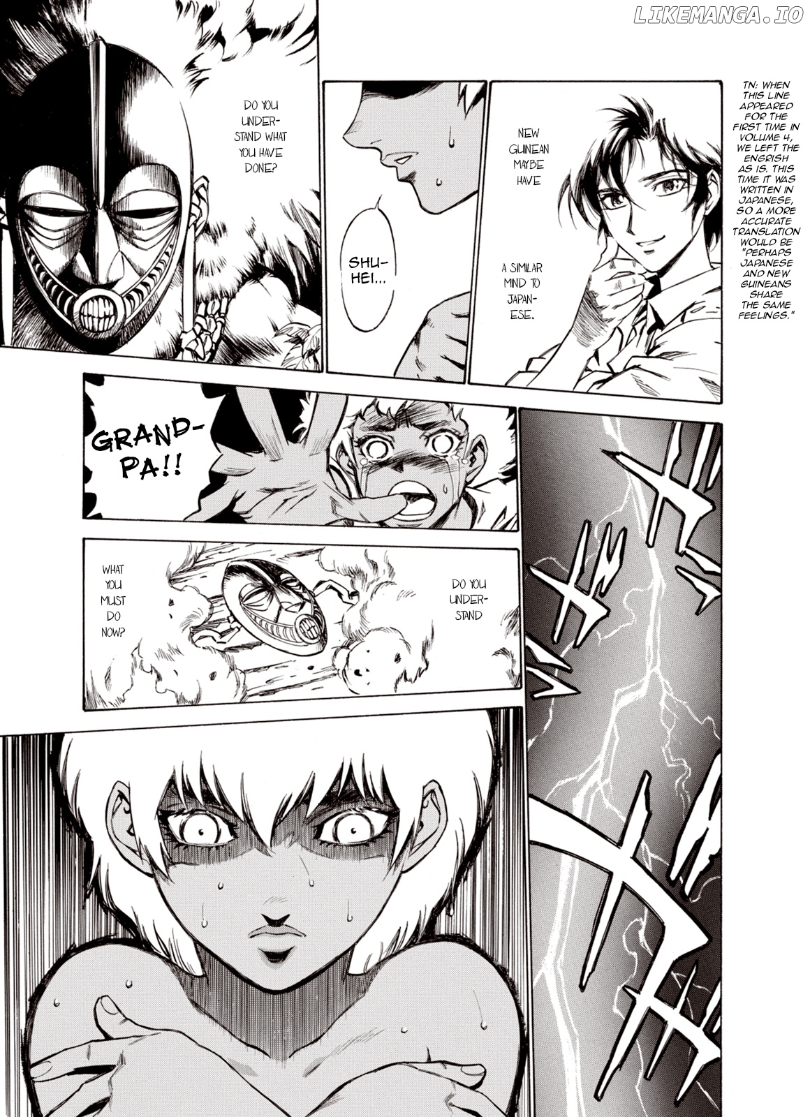 Kouya Ni Kemono Doukokusu chapter 51 - page 3
