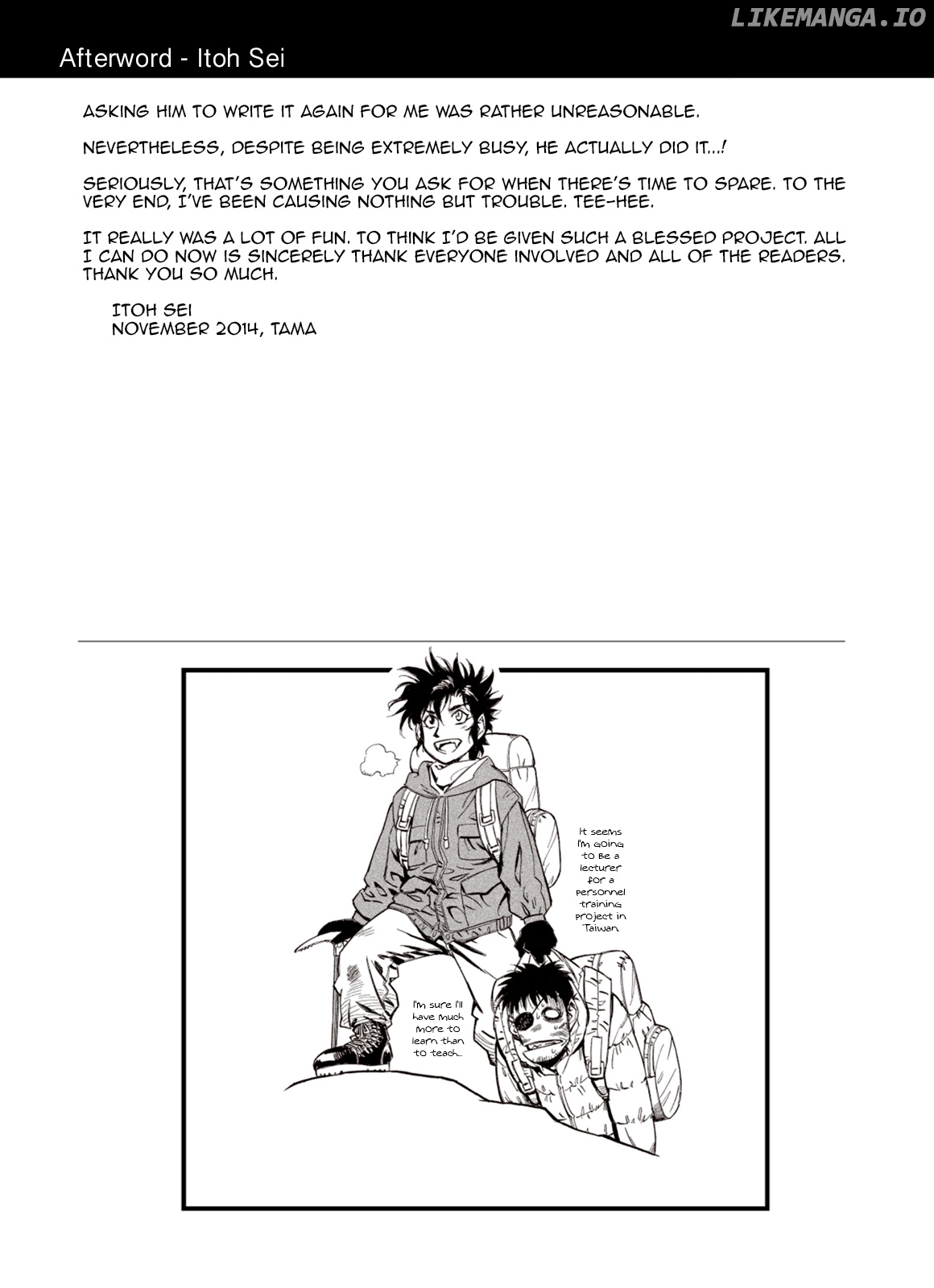 Kouya Ni Kemono Doukokusu chapter 93.5 - page 6