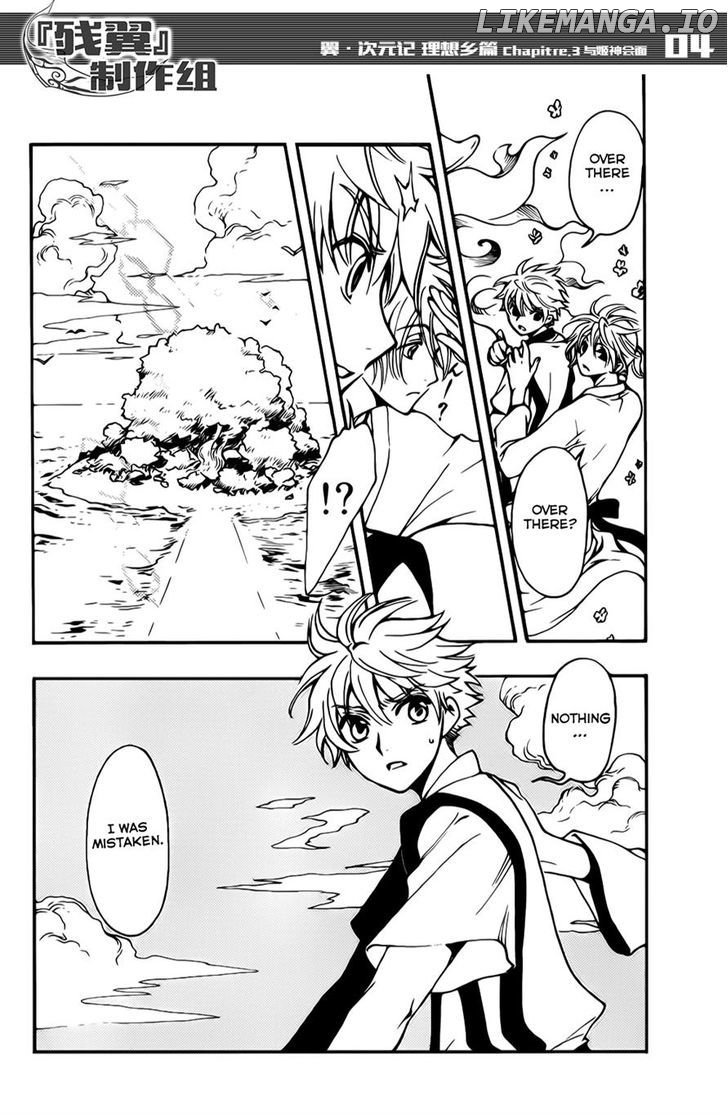 Tsubasa World Chronicle: Nirai Kanai-hen chapter 3 - page 3