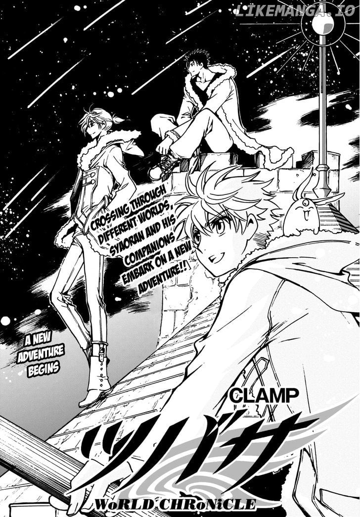 Tsubasa World Chronicle: Nirai Kanai-hen chapter 6.1 - page 2
