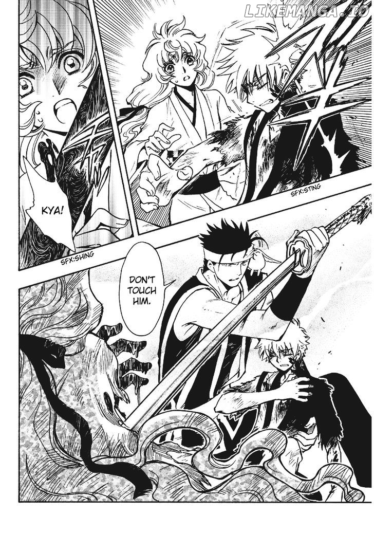 Tsubasa World Chronicle: Nirai Kanai-hen chapter 10 - page 23