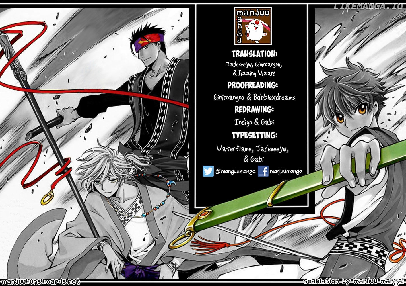 Tsubasa World Chronicle: Nirai Kanai-hen chapter 10 - page 29