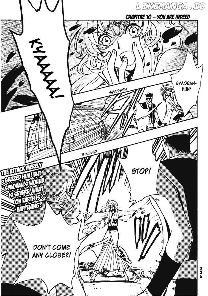 Tsubasa World Chronicle: Nirai Kanai-hen chapter 10 - page 3