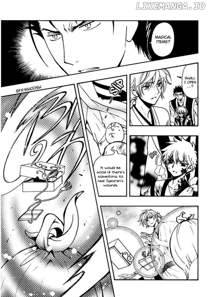 Tsubasa World Chronicle: Nirai Kanai-hen chapter 11 - page 19