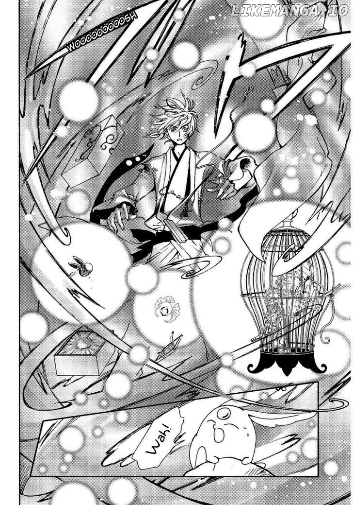 Tsubasa World Chronicle: Nirai Kanai-hen chapter 11 - page 20