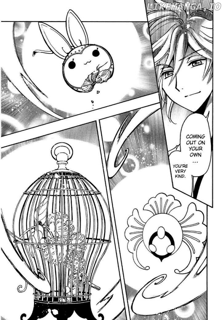 Tsubasa World Chronicle: Nirai Kanai-hen chapter 11 - page 21