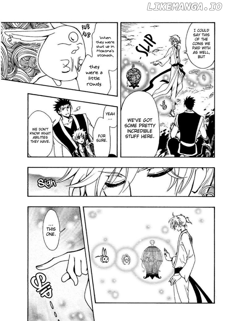 Tsubasa World Chronicle: Nirai Kanai-hen chapter 11 - page 23