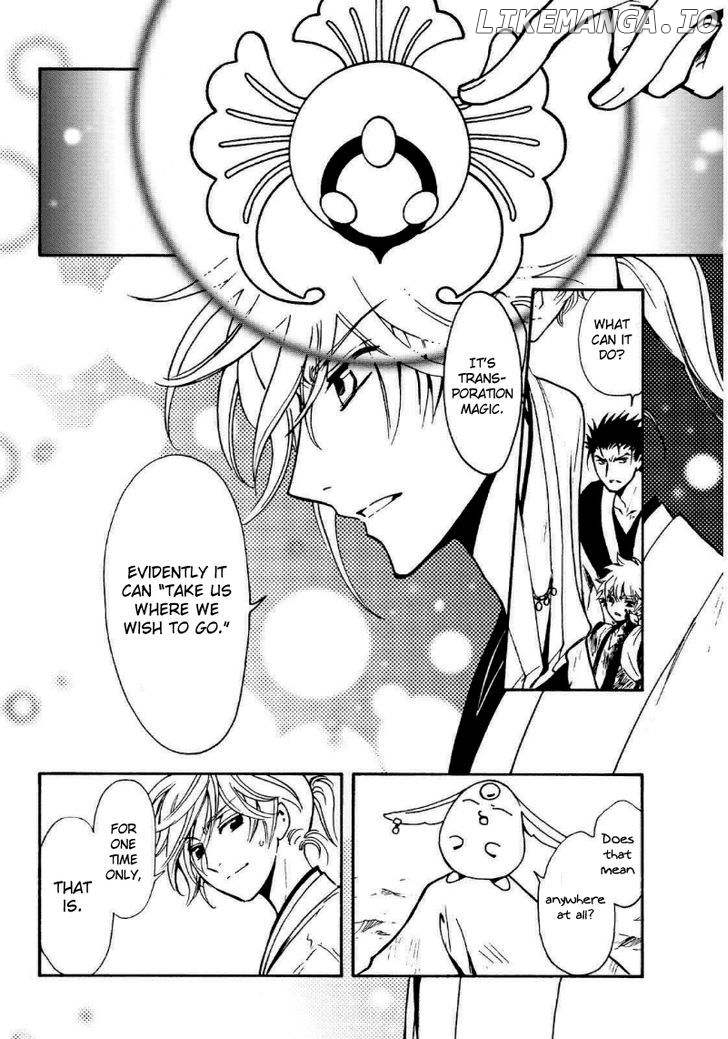 Tsubasa World Chronicle: Nirai Kanai-hen chapter 11 - page 24