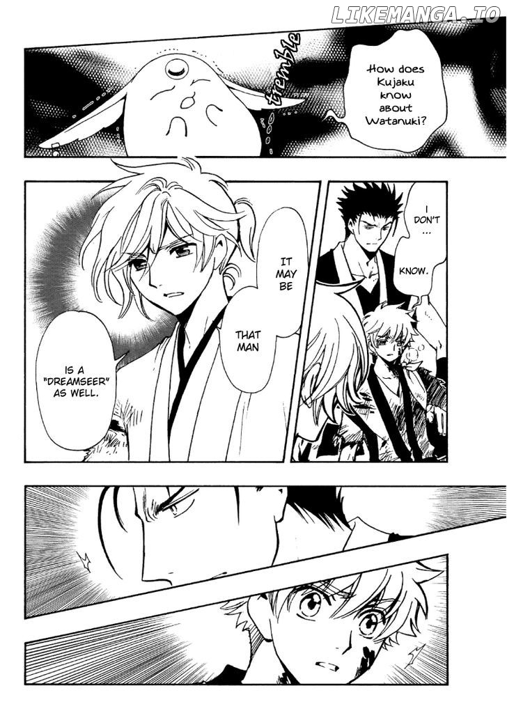Tsubasa World Chronicle: Nirai Kanai-hen chapter 11 - page 6