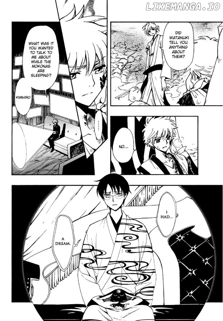 Tsubasa World Chronicle: Nirai Kanai-hen chapter 11 - page 8