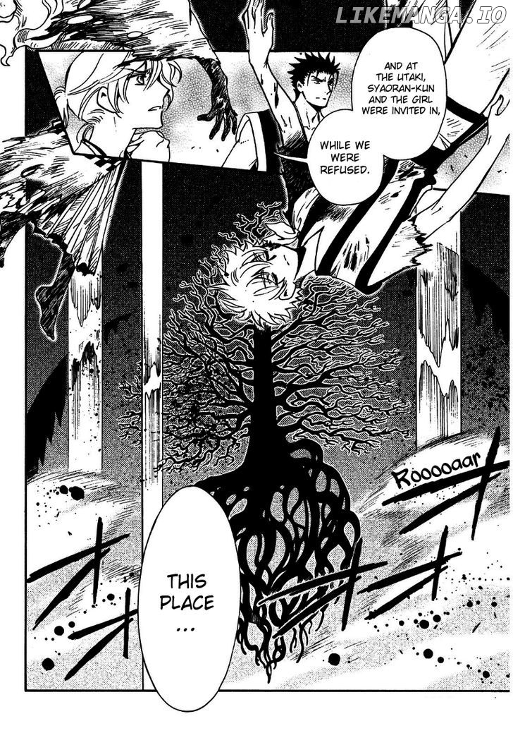 Tsubasa World Chronicle: Nirai Kanai-hen chapter 12 - page 13