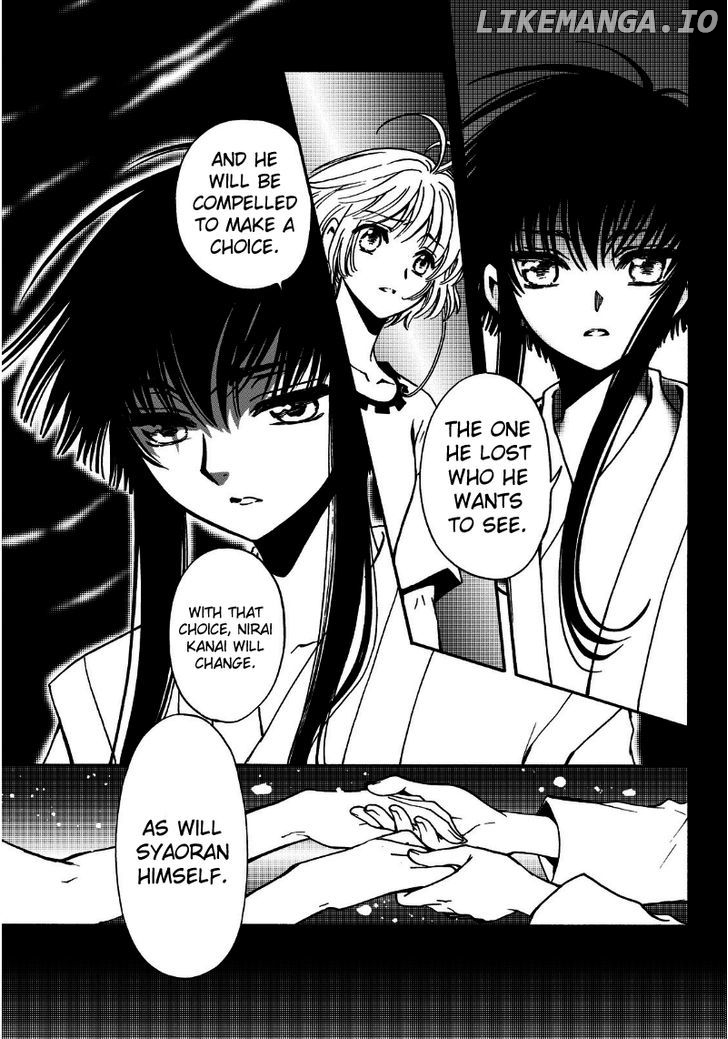 Tsubasa World Chronicle: Nirai Kanai-hen chapter 12 - page 16