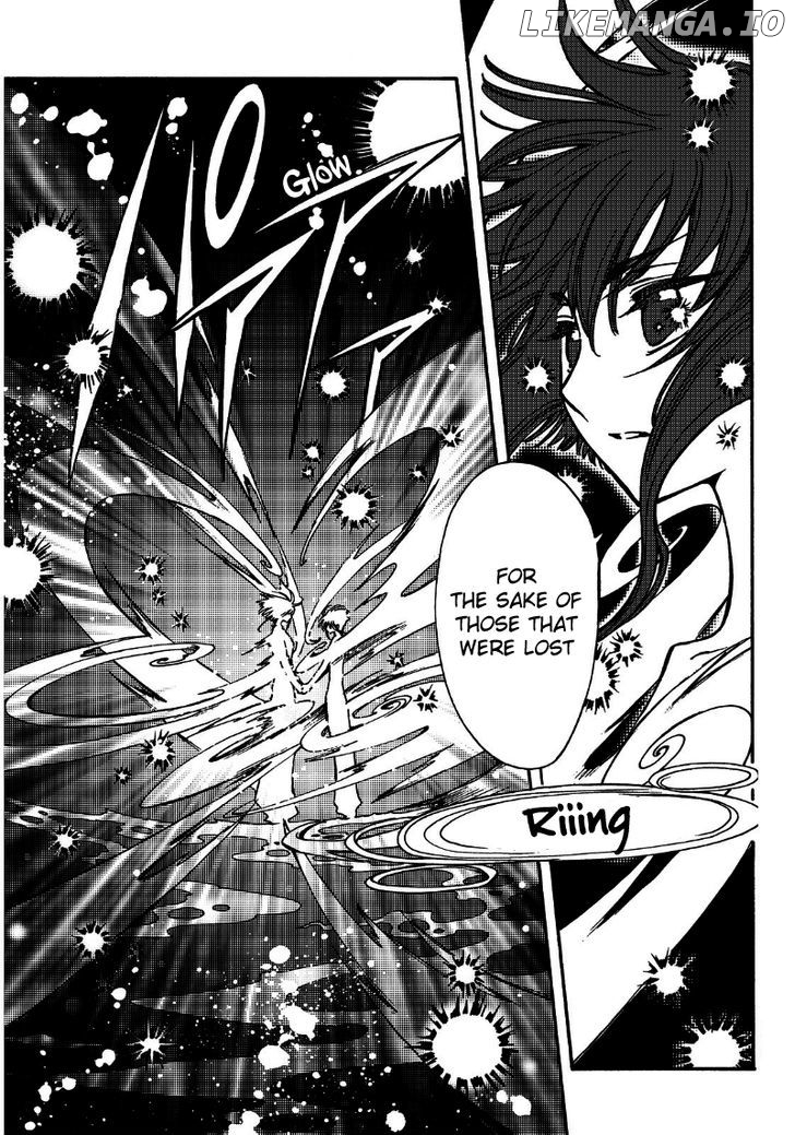 Tsubasa World Chronicle: Nirai Kanai-hen chapter 12 - page 19