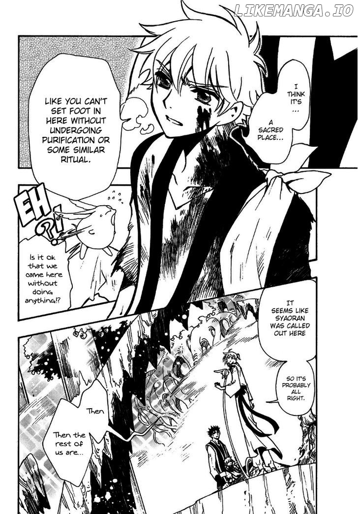 Tsubasa World Chronicle: Nirai Kanai-hen chapter 12 - page 3
