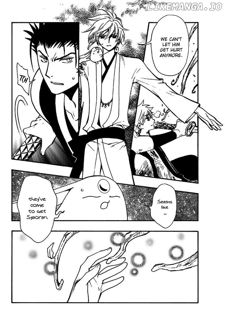Tsubasa World Chronicle: Nirai Kanai-hen chapter 12 - page 5