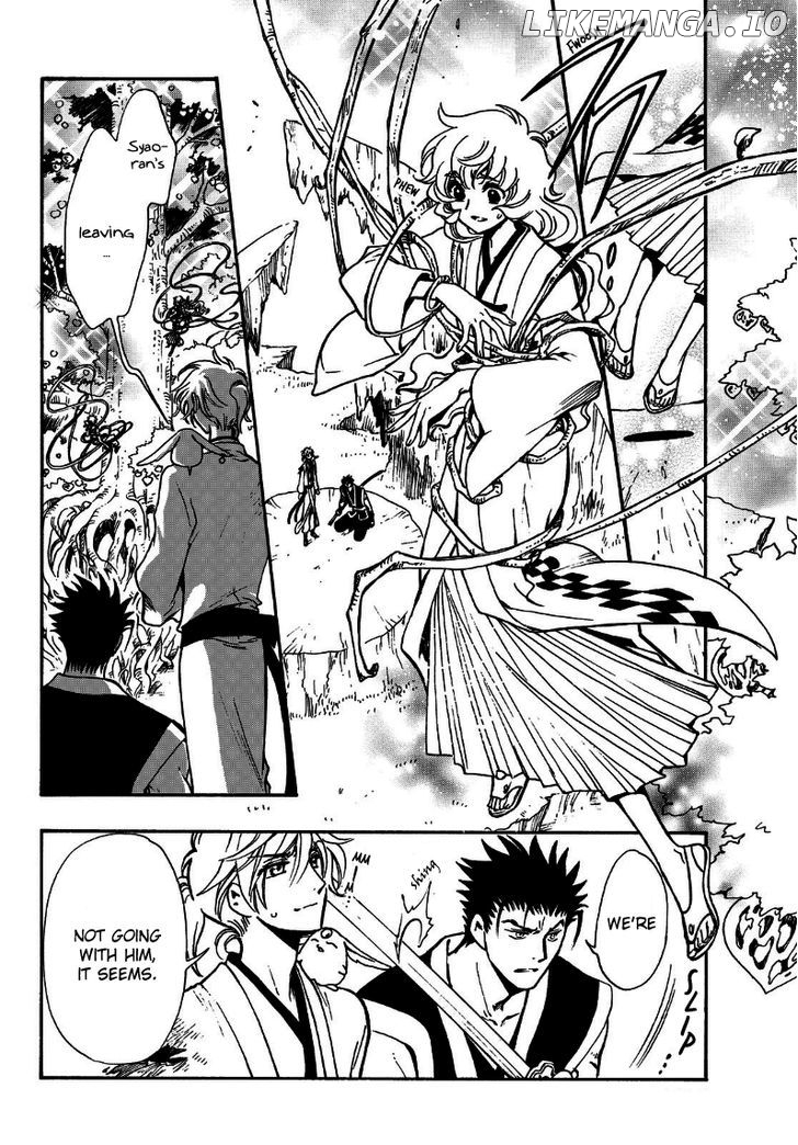 Tsubasa World Chronicle: Nirai Kanai-hen chapter 12 - page 9