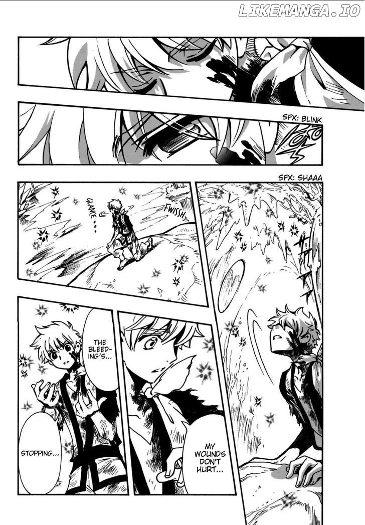 Tsubasa World Chronicle: Nirai Kanai-hen chapter 13 - page 4