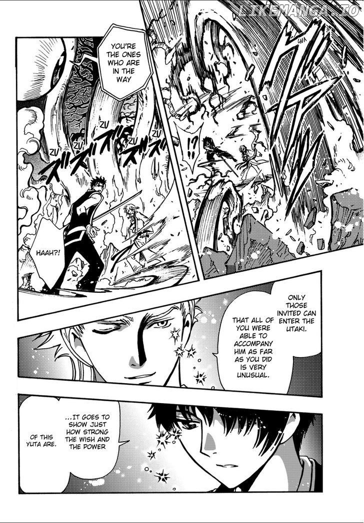 Tsubasa World Chronicle: Nirai Kanai-hen chapter 14 - page 3