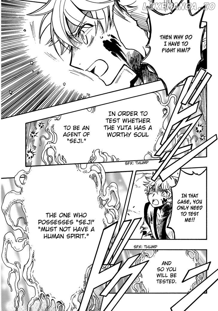 Tsubasa World Chronicle: Nirai Kanai-hen chapter 15 - page 16