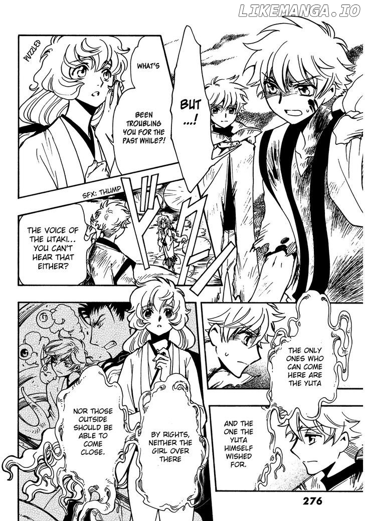 Tsubasa World Chronicle: Nirai Kanai-hen chapter 15 - page 21