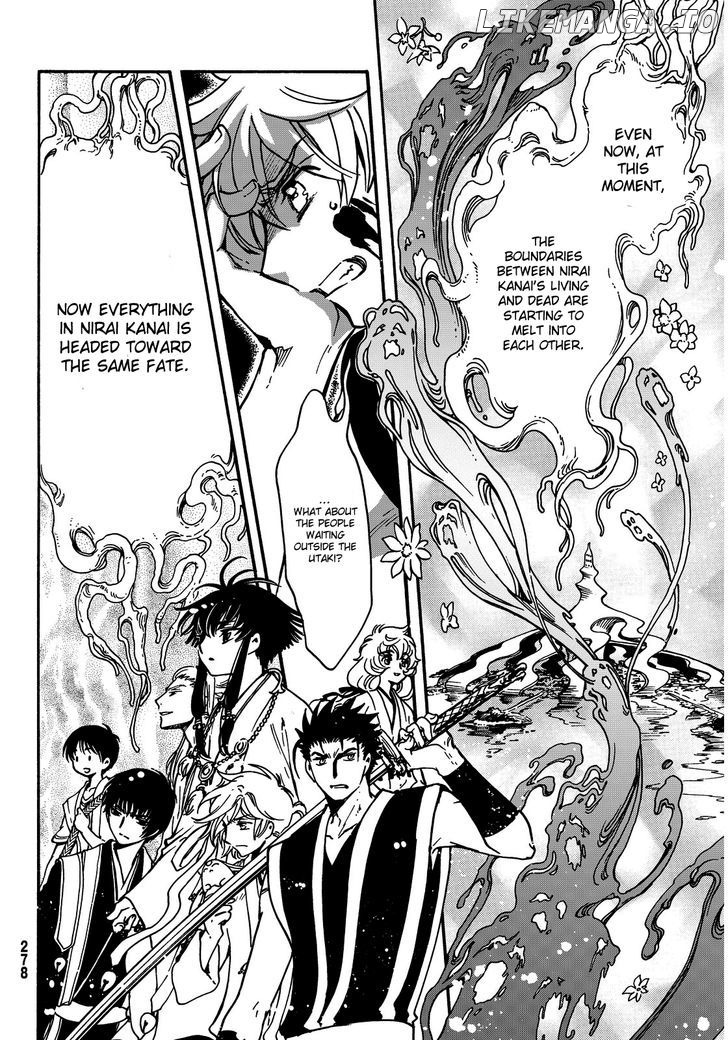 Tsubasa World Chronicle: Nirai Kanai-hen chapter 15 - page 23