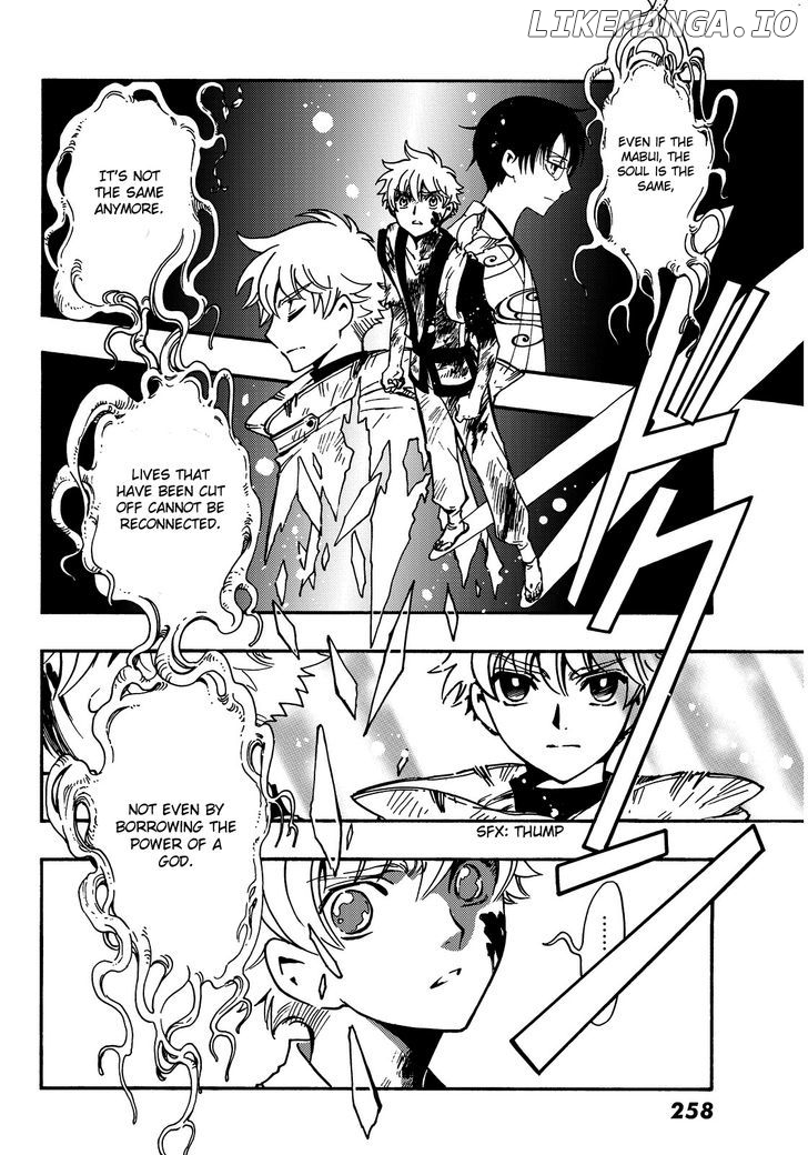Tsubasa World Chronicle: Nirai Kanai-hen chapter 15 - page 4