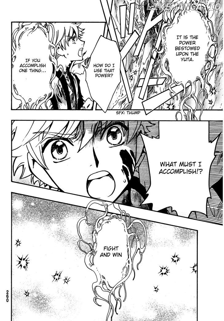 Tsubasa World Chronicle: Nirai Kanai-hen chapter 15 - page 6