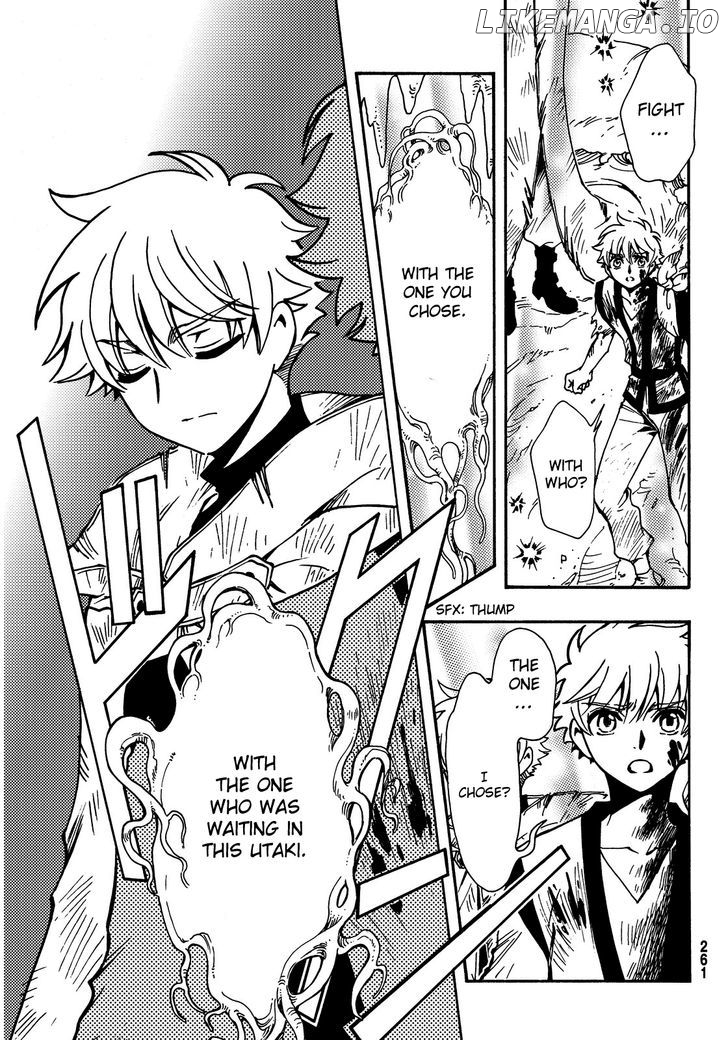 Tsubasa World Chronicle: Nirai Kanai-hen chapter 15 - page 7
