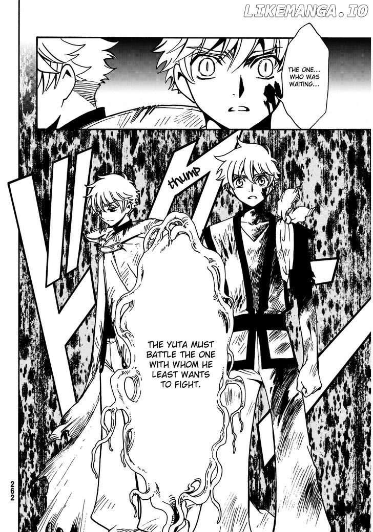 Tsubasa World Chronicle: Nirai Kanai-hen chapter 15 - page 8