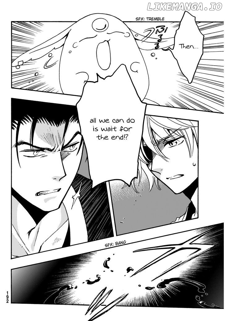 Tsubasa World Chronicle: Nirai Kanai-hen chapter 17 - page 4