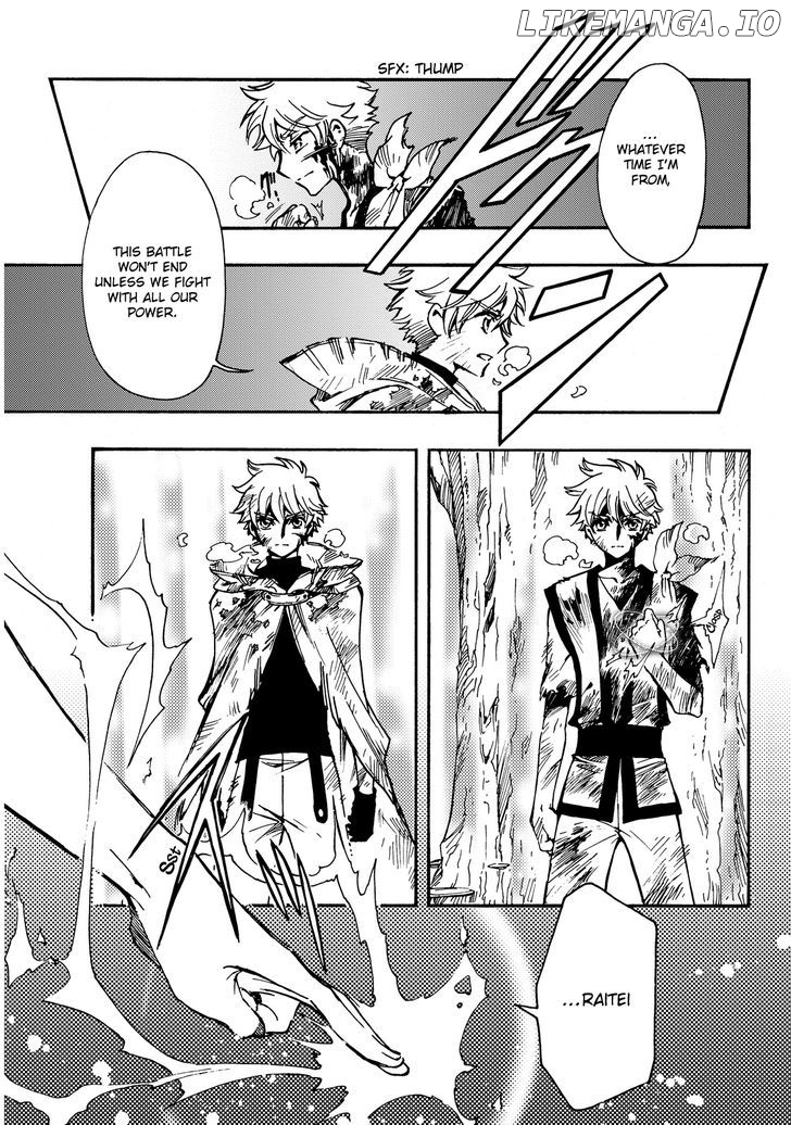 Tsubasa World Chronicle: Nirai Kanai-hen chapter 17 - page 9