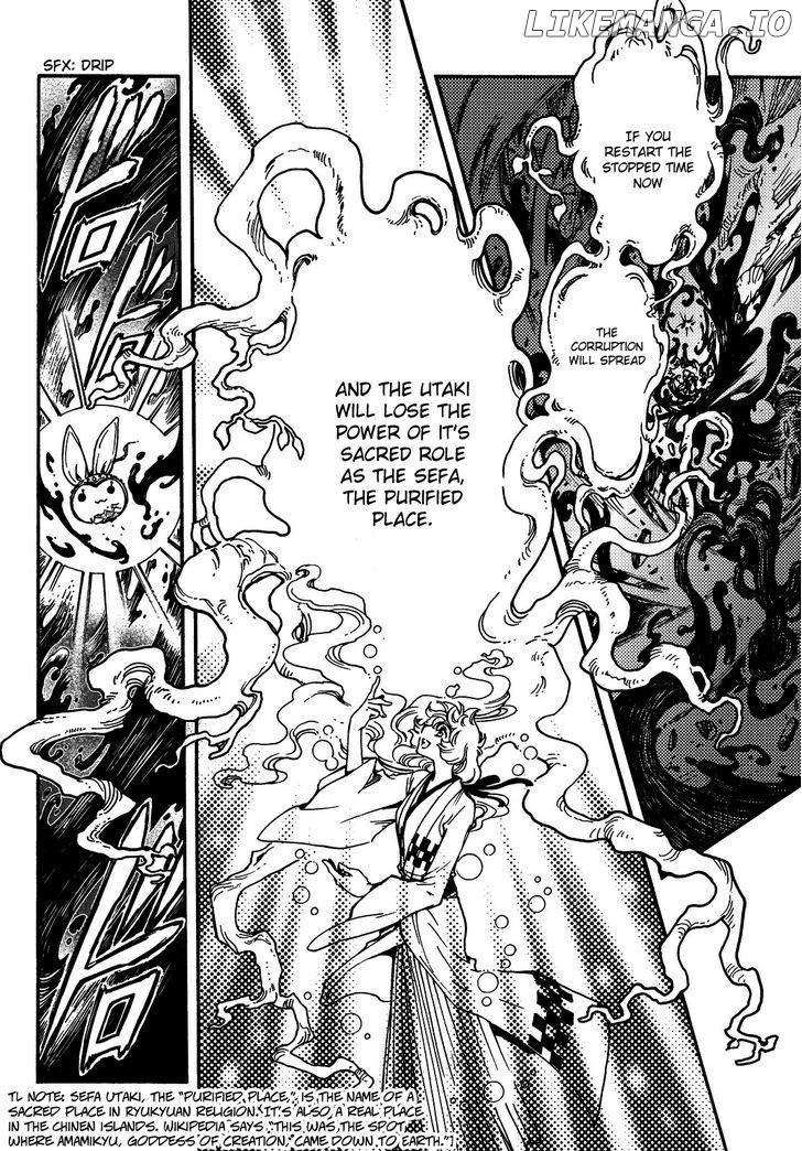 Tsubasa World Chronicle: Nirai Kanai-hen chapter 18 - page 13