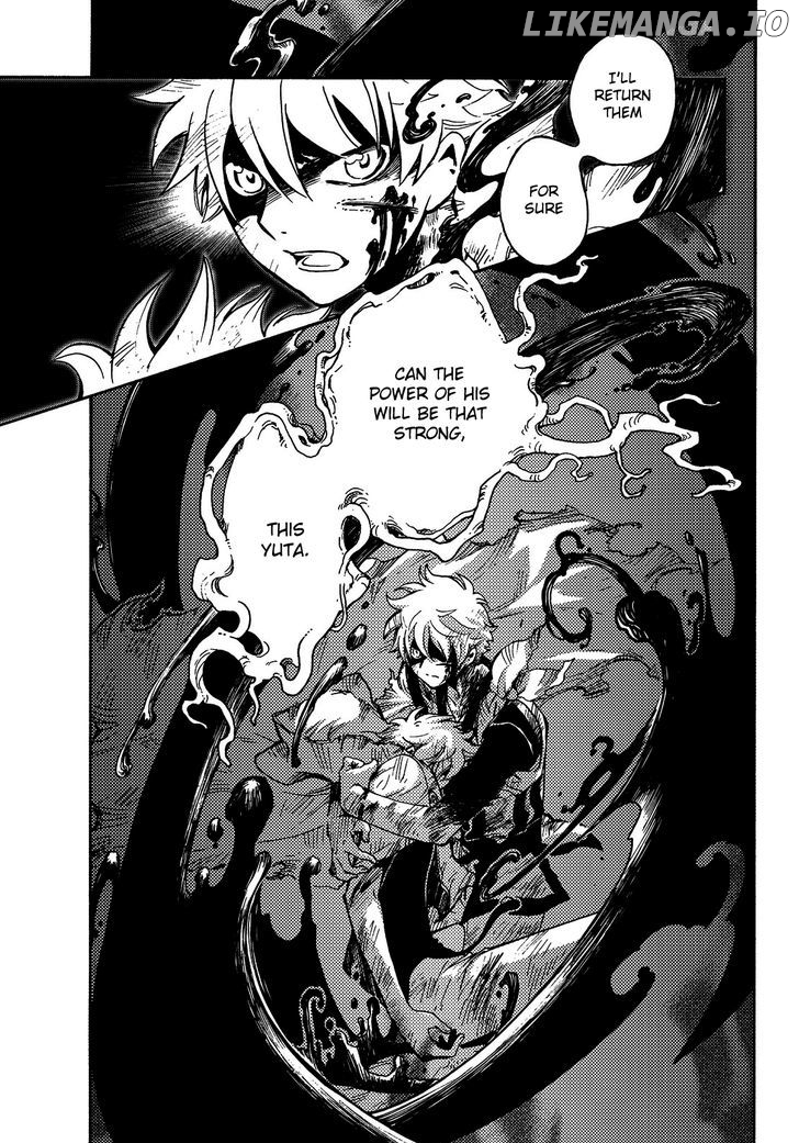 Tsubasa World Chronicle: Nirai Kanai-hen chapter 18 - page 16