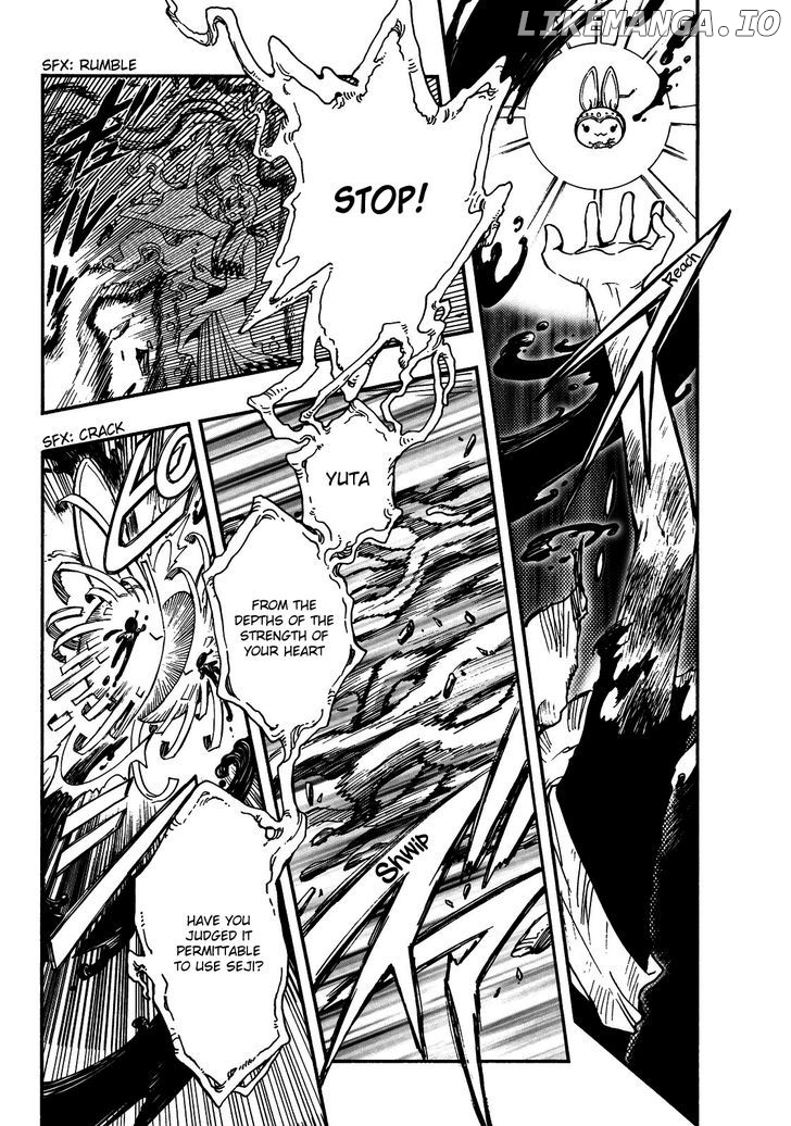 Tsubasa World Chronicle: Nirai Kanai-hen chapter 18 - page 17