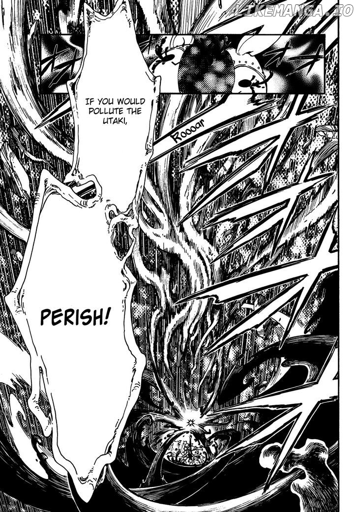Tsubasa World Chronicle: Nirai Kanai-hen chapter 18 - page 18