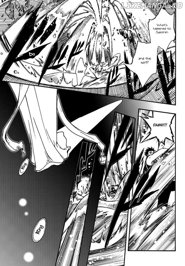 Tsubasa World Chronicle: Nirai Kanai-hen chapter 18 - page 24