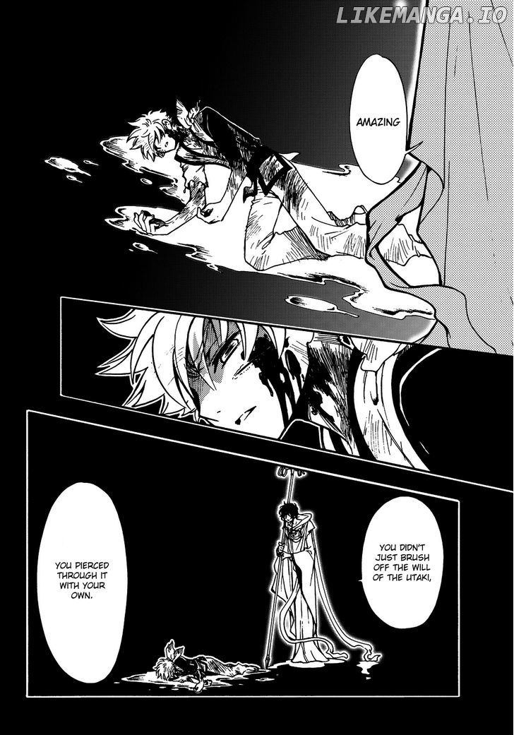 Tsubasa World Chronicle: Nirai Kanai-hen chapter 18 - page 25